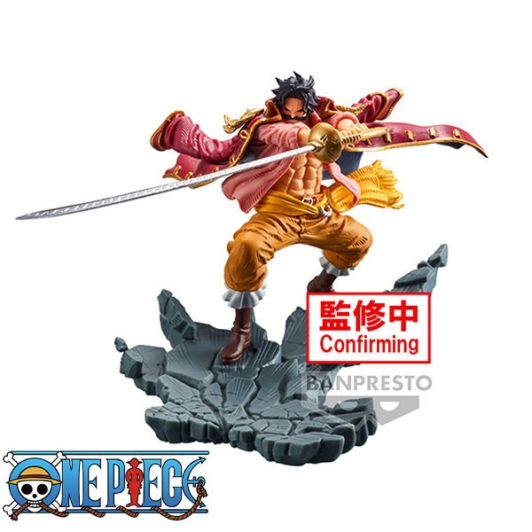  Bandai Hobby - Maquette One Piece - Going Merry 30cm -  4573102639448 : Arts, Crafts & Sewing