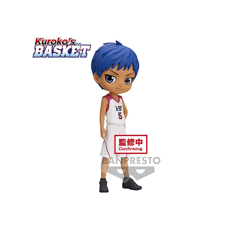 Kuroko's Basketball Q Posket Daiki Aomine 14cm - W95