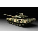 Russian T-90A Russian Main Battle Tank Meng Model