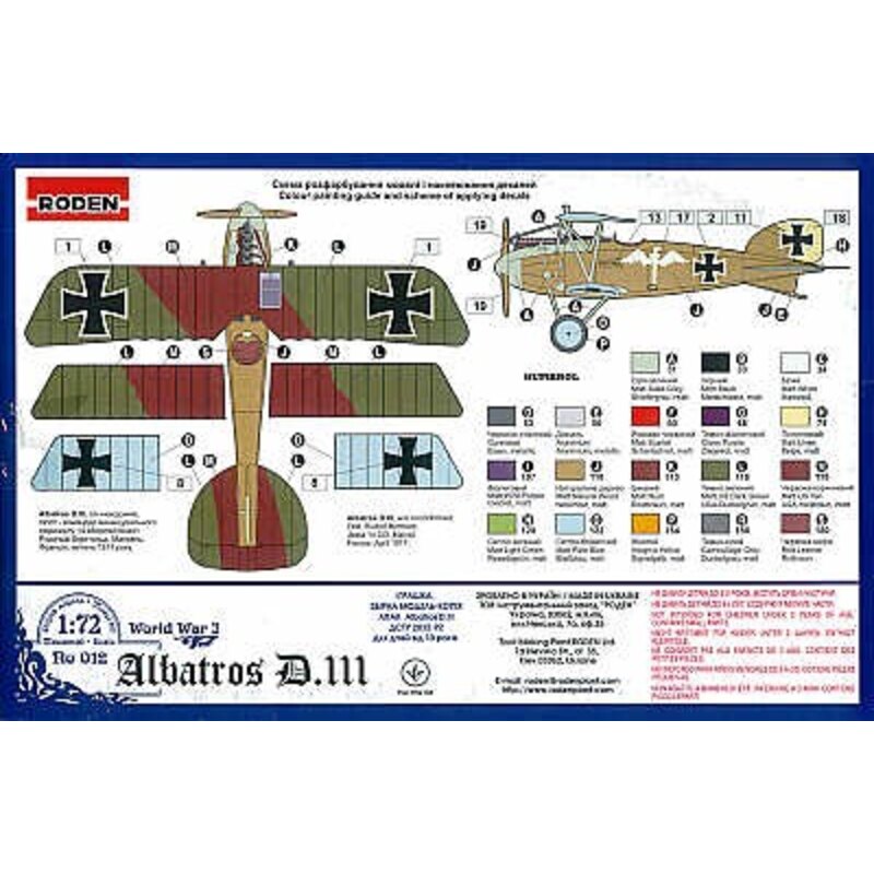 Albatros D.III