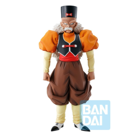 Android 20 Ichibansho Android Fear Figurine