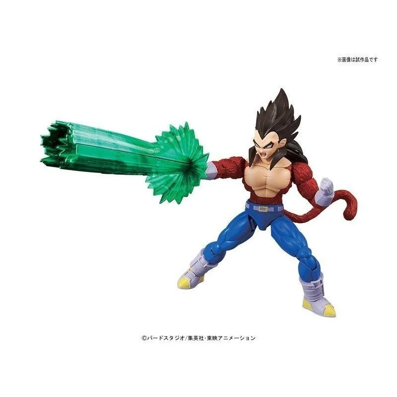 Super Saiyan 4 Vegeta Figure-rise Standard Bandai