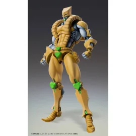 JoJo's Bizarre Adventure Part4 Super Action Figure Chozokado Big (The World) 25 cm Figurine