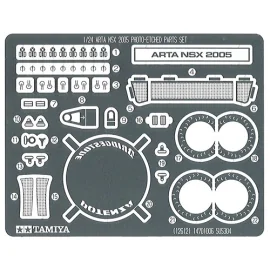 Arta NSX 2005 detail set (designed to be assembled with model kits from Tamiya kits TA 24288)