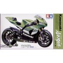 Kawasaki Ninja ZX-RR