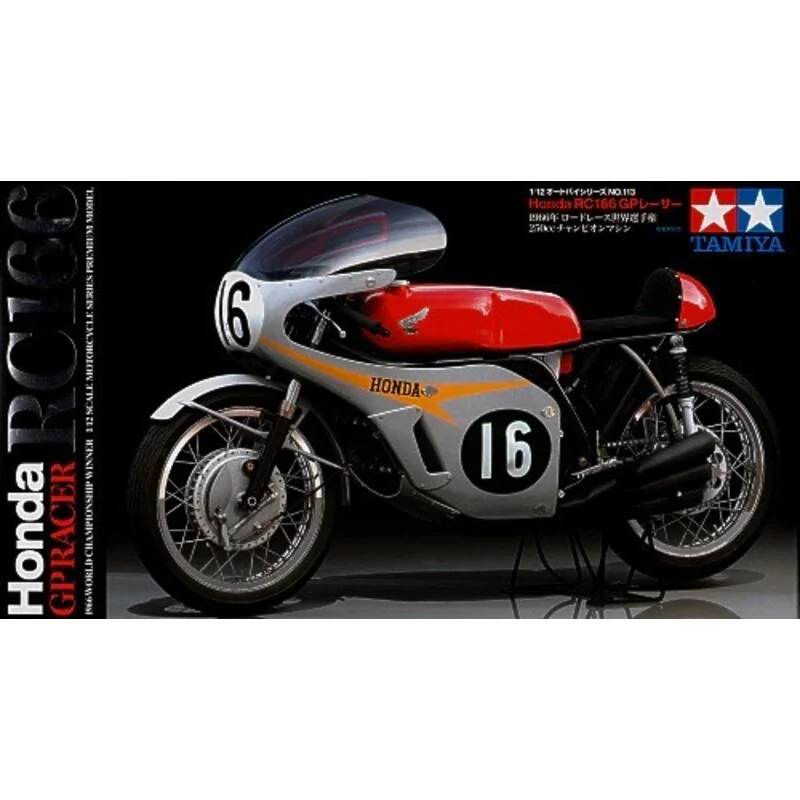 Honda RC166 50th Anniversary