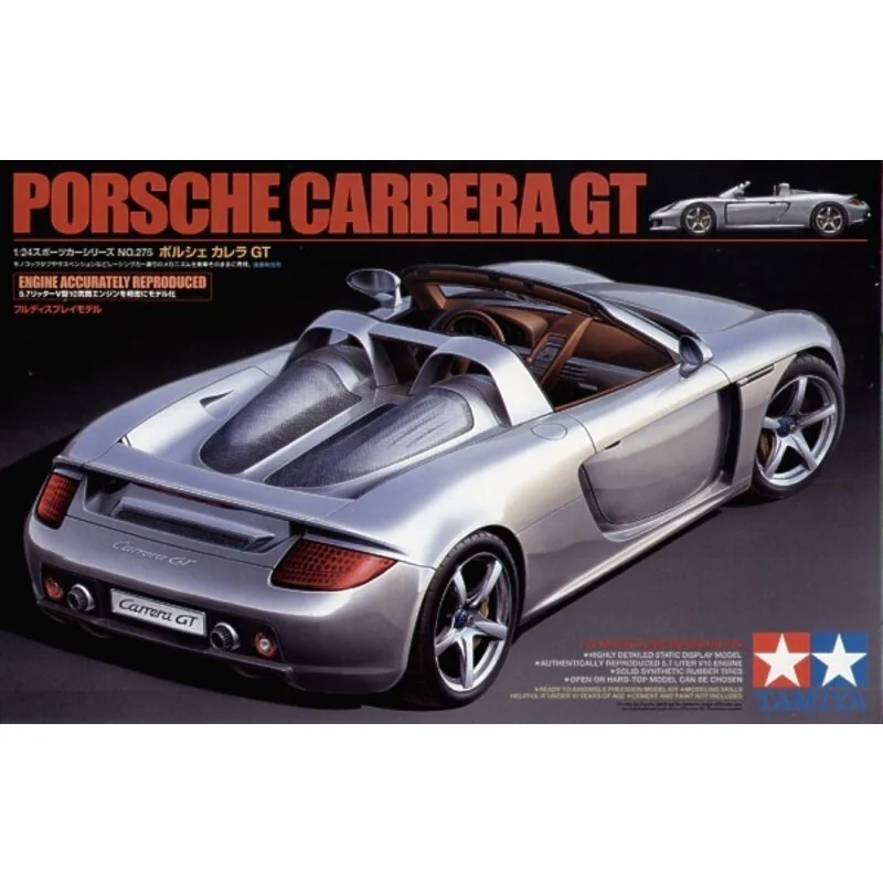 Porsche Carrera GT. Choice of open or hardtop