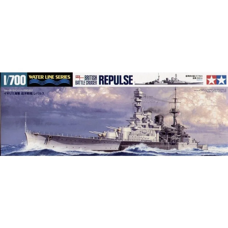 HMS Repulse