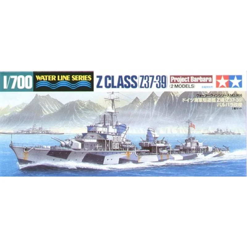 German Destroyer Z Class (Z37-39) Project Barbara (2 MODELS) 