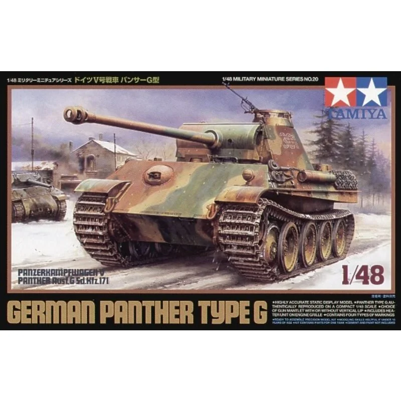 Panther Ausf.G