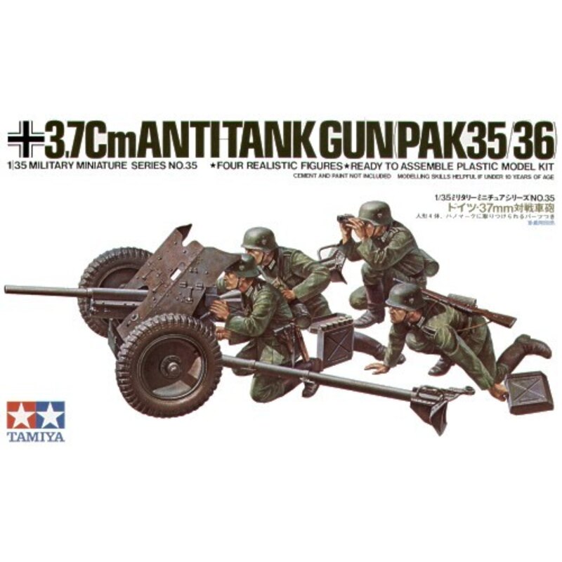 37mm Anti-Tank Gun Model kit