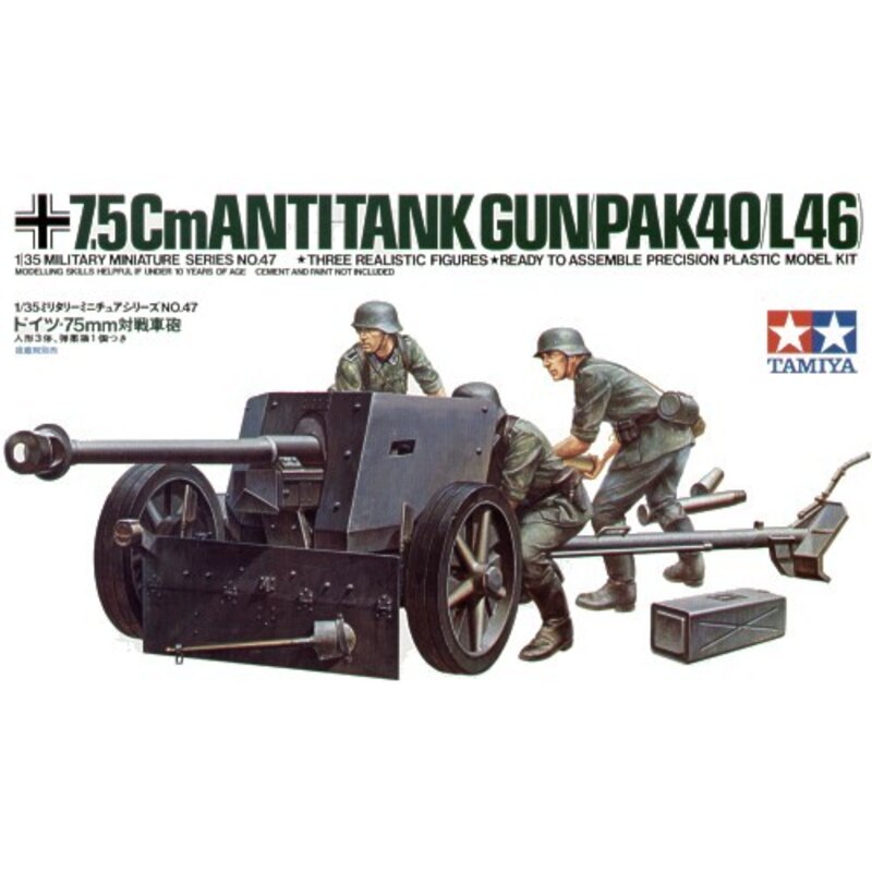 75mm Anti-Tank Gun Tamiya