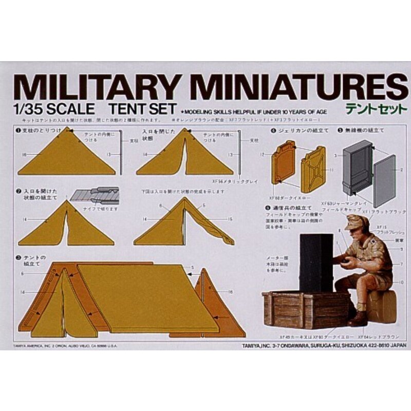 Tent Set and Afrika Korps radio operator LTD Re-issue Tamiya