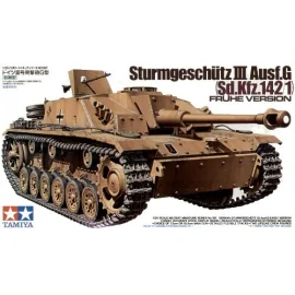 German Sturmgeschutz III Ausf.G Early