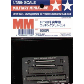 Sturmeschutz Grill/Gun sights (designed to be assembled with model kits from Tamiya) 