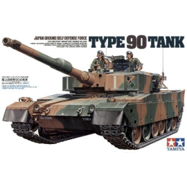 Type 90 JGSDF tank Model kit