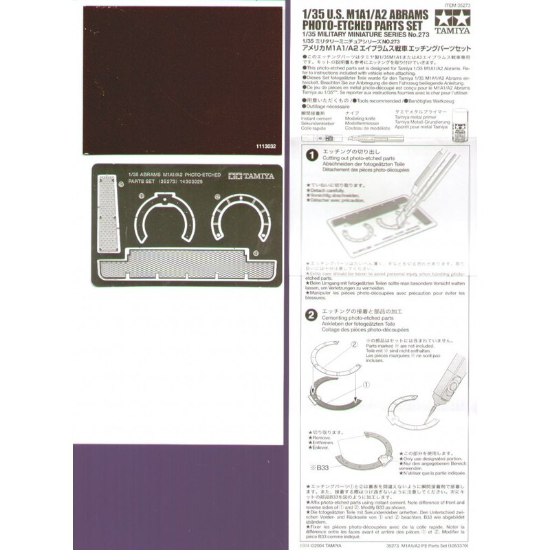 M1A1/A2 Photo-etched