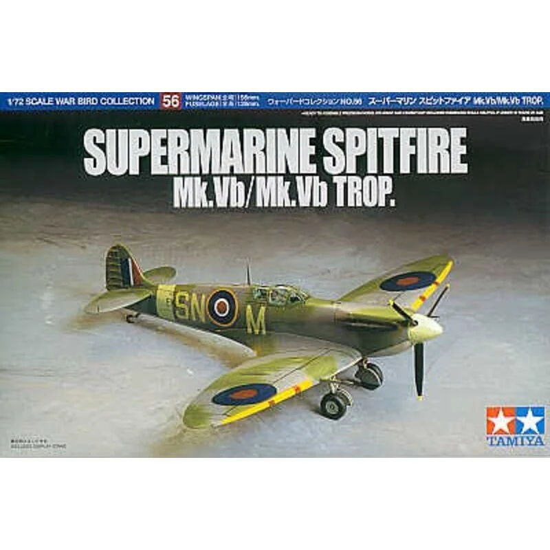 Supermarine Spitfire Mk.V/Vb