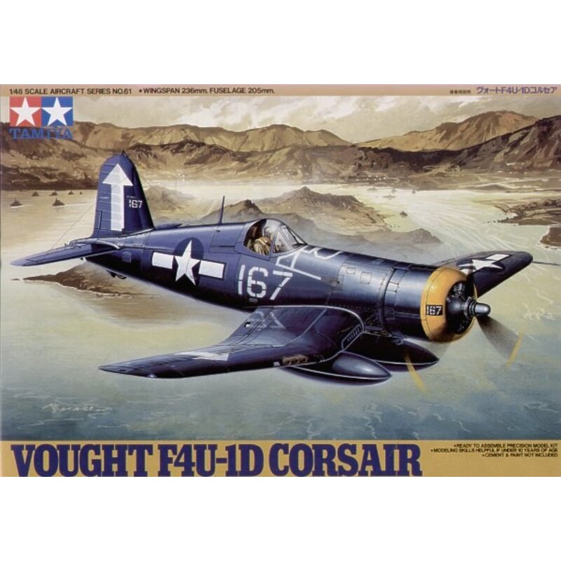 Vought F4U-1D Corsair Airplane model kit