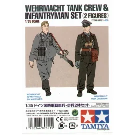 Wermacht Tank crew & Infantryman. 2 figures