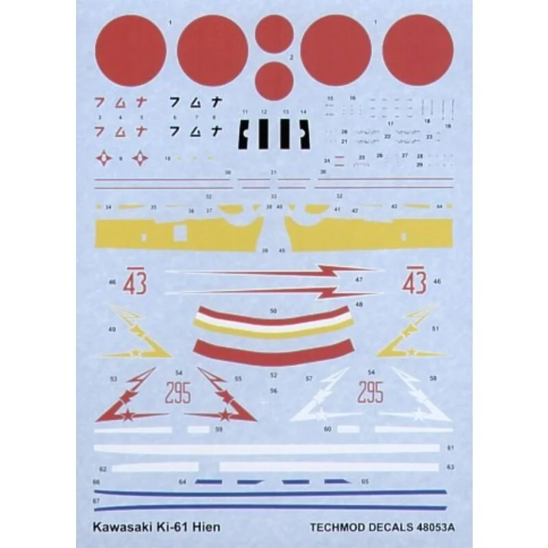 Kawasaki Ki-61 Hein Part 2. (3) 244 Sentai. Red 295 narrow blue fuselage band red tail band Red 295 as previous plus white fusel