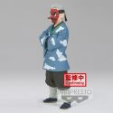 Sakonji Urokodaki Kizuna no Sou - Vol. 24 Banpresto