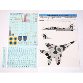 Mikoyan MiG-29UB, Ukranian Air Forces, digital camouflage (decals with masks) Trumpeter, Revell kits 