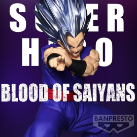 Dragon Ball Super: SUPER HERO - BLOOD OF SAIYANS - SPECIAL XIV Figurine