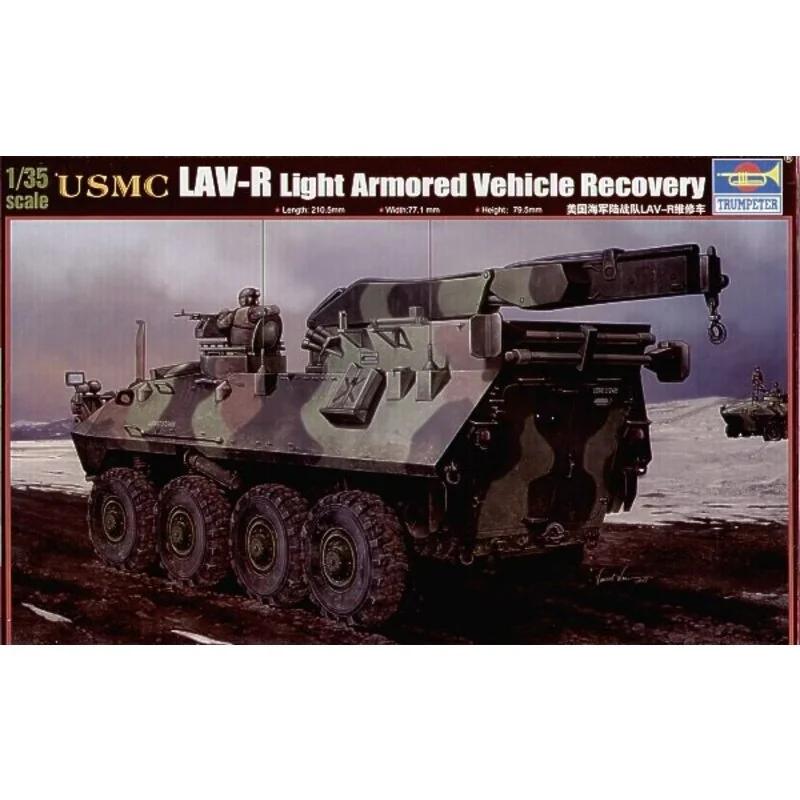 USMC LAV-R Light Armored Vehicle Recovery