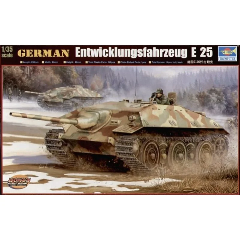 German E-25 Tank