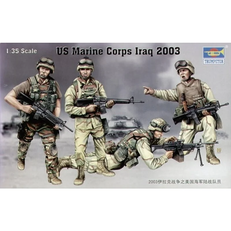 US Marines Corps Iraq 2003