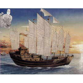 Chengho sailing Ship. 60cm long! Chinese Ming Dynasty. 1405-1430