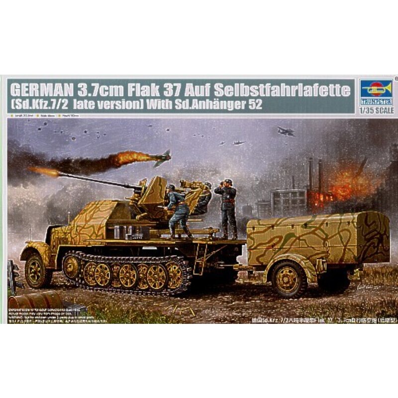 GERMAN 3.7CM FLAK 37 Military model kit