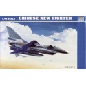 1/72 Jian 10 (J10) Chinese Fighter