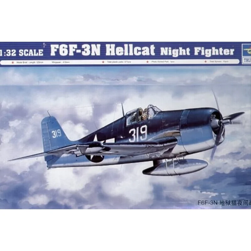 Grumman F6F-3N Hellcat Night Fighter