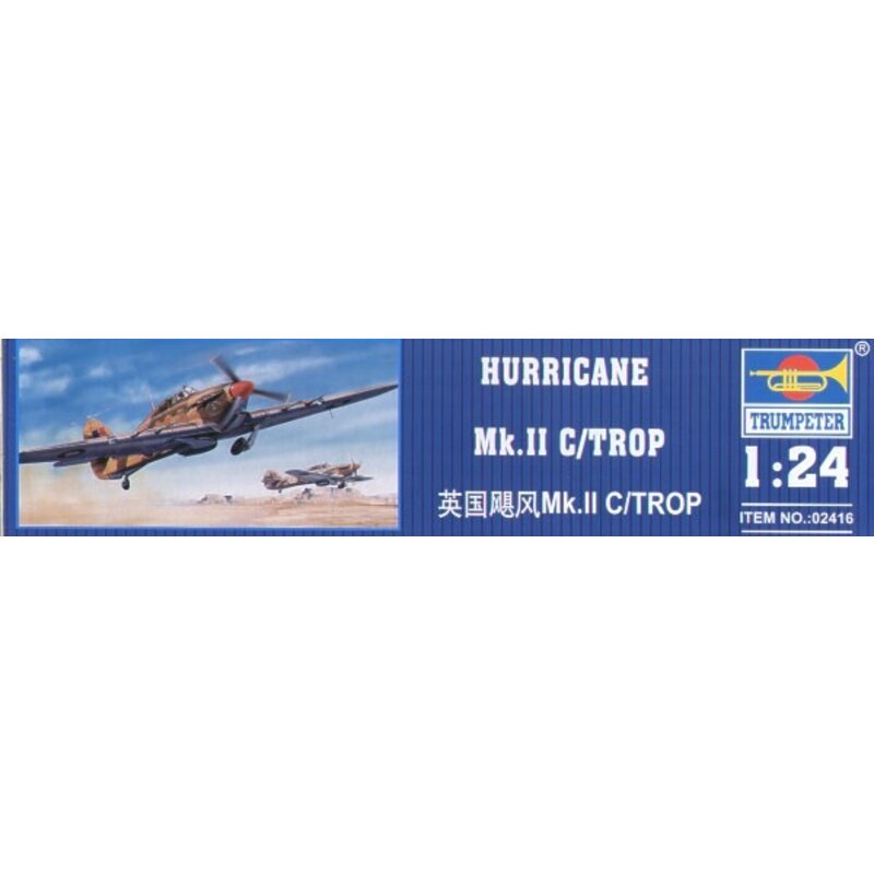 Hawker Hurricane Mk.IIC/Tropical