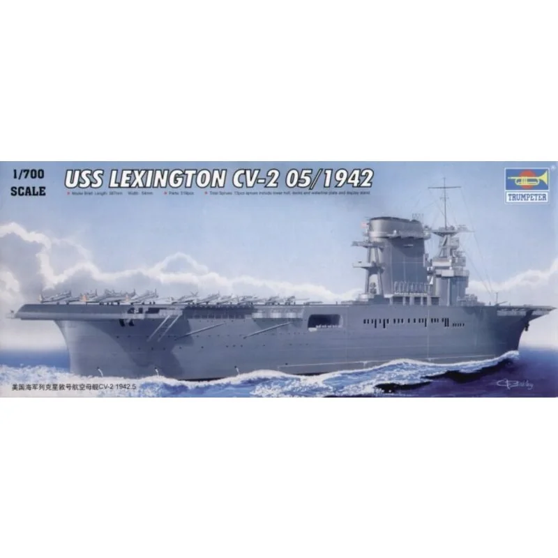 1/700 USS Lexington CV2 Aircraft Carrier May 1942