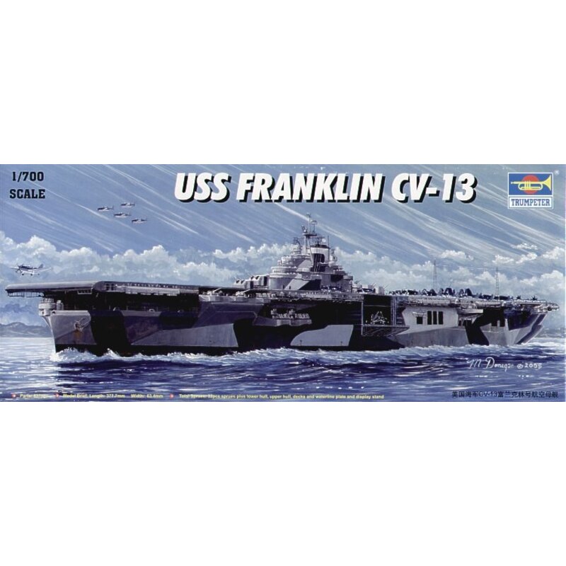 Model kit USS Franklin CV-13 aircraft carrier with blue vac-... 1
