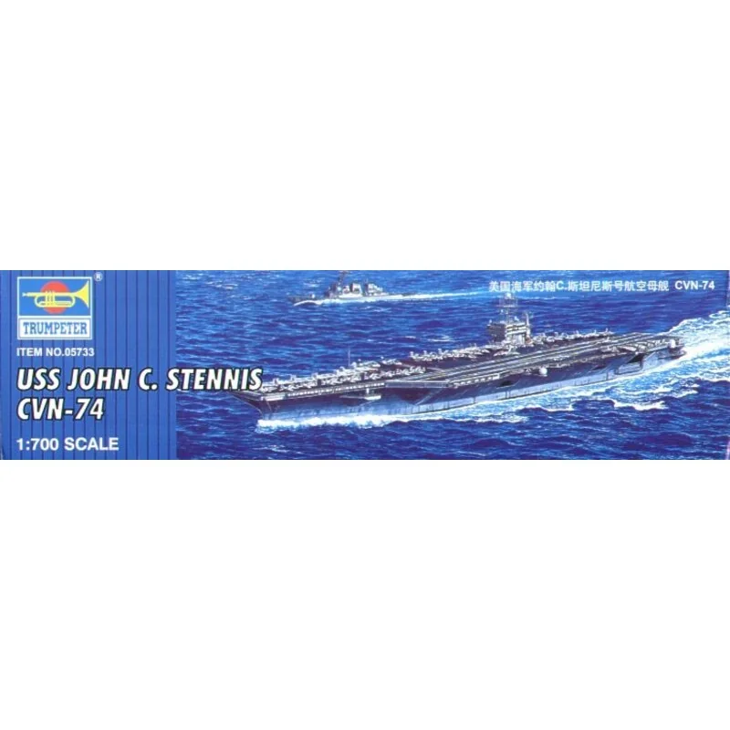 1/700 USS John C Stennis CVN74 Aircraft Carrier