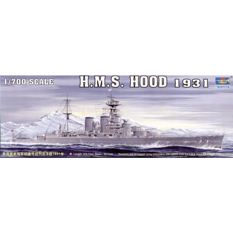 1/700 HMS Hood British Battleship 1931