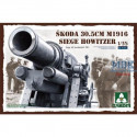 Skoda 30.5cm M1916 Siege Howitzer