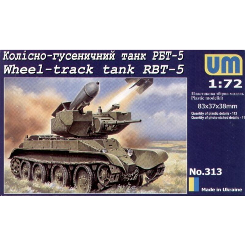 wheel- track tank RBT-5