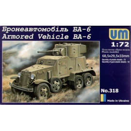 BA-6 armoured car Model kit