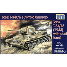 T-34/76 model 1943 with cast turret