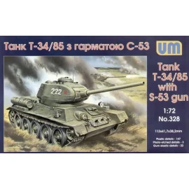 T-34/85 with S-53 turret