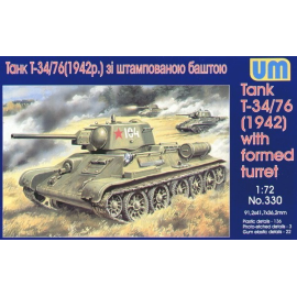 T-34/76 with stamp turret Model kit