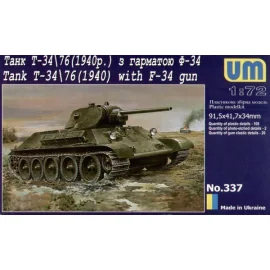 T-34/76 1940 with F-34 gun