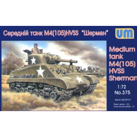 M4 105mm HVSS Military model kit