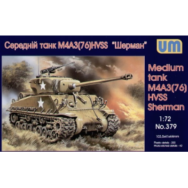 M4 Sherman / Firefly IC and Deep Wading Trunk Set 1 M4 Bundle – Rubicon  Models USA
