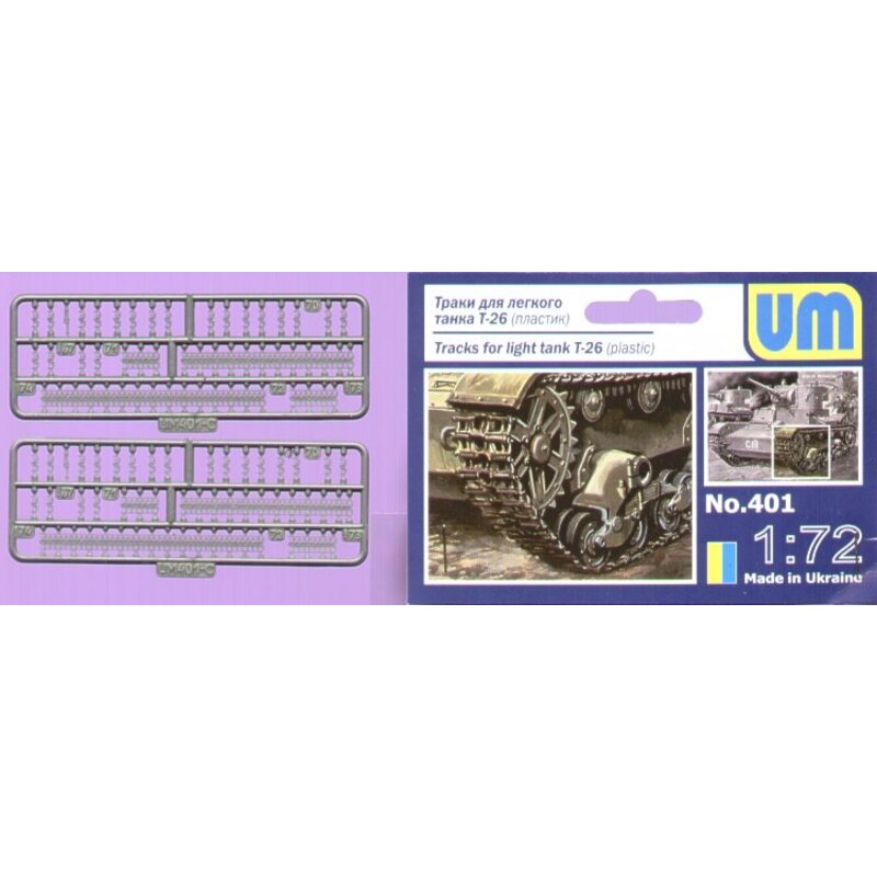 Tracks for T-26 Light tank series - Injection molded Model kit